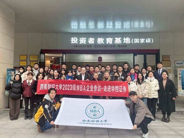 https://gs.swufe.edu.cn/__local/9/5B/D9/922443F2725E51A501E1205E1A1_604B6443_55BAA.jpg https://gs.swufe.edu.cn/__local/9/5B/D9/922443F2725E51A501E1205E1A1_604B6443_55BAA.jpg